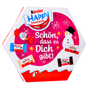 进口Kinder健达巧克力礼盒开心一刻牛奶夹心缤纷乐3D新年糖果零食