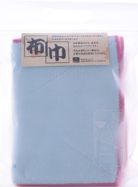 双面百洁布厨房擦桌布3条装抹布