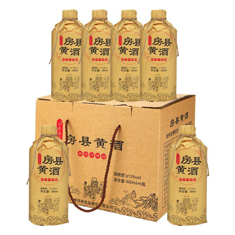 湖北房县特产黄酒礼盒装精酿纯洑汁糯米甜型年货送礼480ml*6瓶