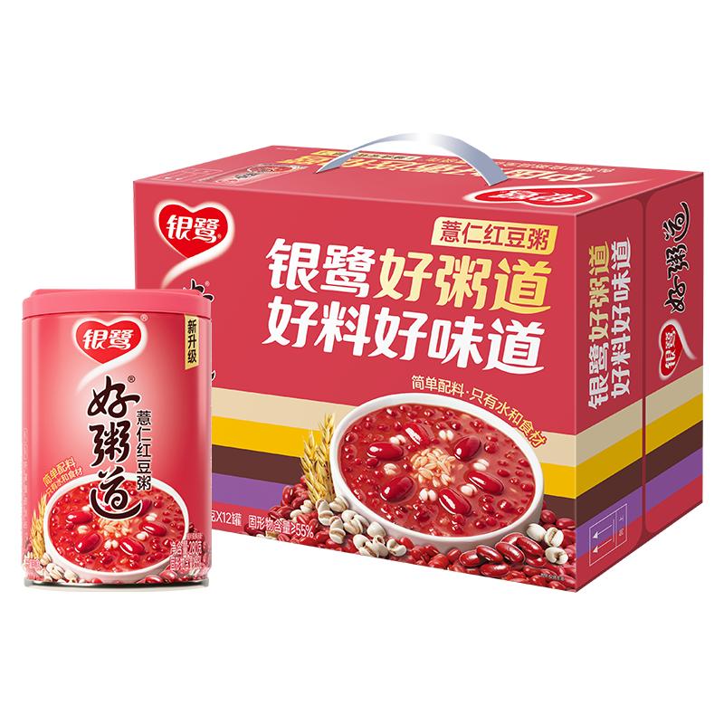 //img.alicdn.com/bao/uploaded/O1CN014uCTkA1VU2h1wjMbU_!!6000000002655-0-yinhe.jpg