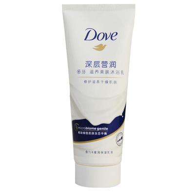 多芬补水保湿清洁香水味男女通用
