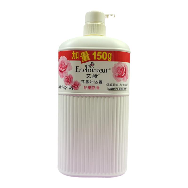 艾诗沐浴露/液(750g+150g)女士香氛滋润保湿香体沐浴乳家庭装正品