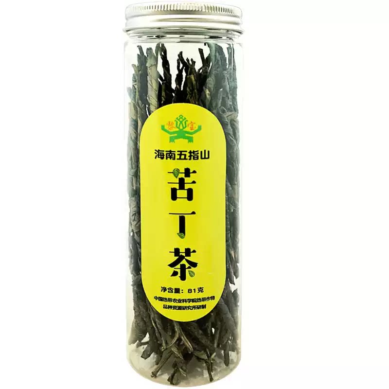 海南特产精选正品苦丁茶