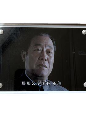 “操那么多闲心 不值”打工人生存法则 工位摆件装饰品 潜伏周边
