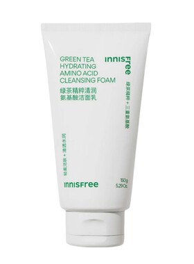 【2支装I洗面奶】悦诗风吟绿茶氨基酸洁面乳调节肌肤水油洗走油光