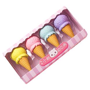 可爱卡通雪糕冰淇淋橡皮擦儿童黑科技网红橡皮高颜值创意造型橡皮批发小学生奖励小礼品礼物盒礼物