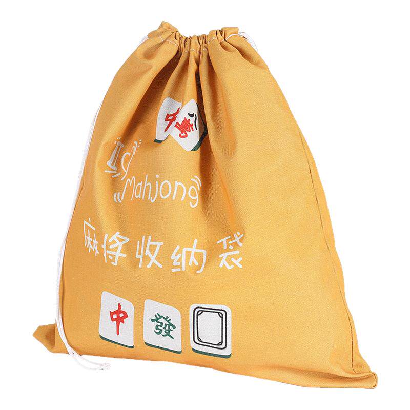 麻将收纳袋子包麻将收纳盒麻将盒更多棋牌及配件