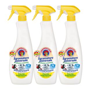 【自营】大公鸡管家油污净厨房重油污清洁剂污渍油渍多功能清洗剂