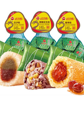 三全粽子龙舟粽甜粽蜜枣粽早餐