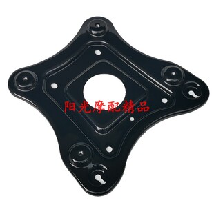 适用UZ125T-E新天玉UM125T-E红宝USR125摩托车尾箱垫板底板货箱垫