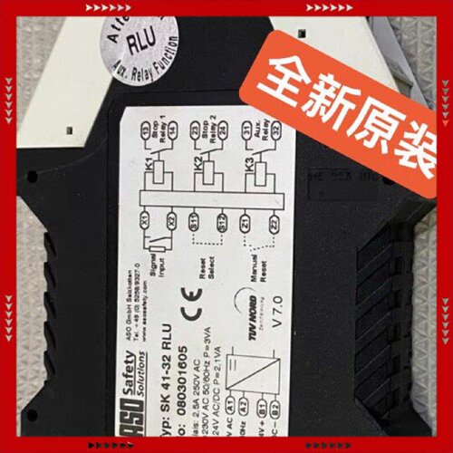 【问价】ASO安全继电器 SK41-32RLU