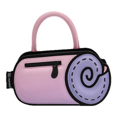 JumpFromPaper设计师手提斜挎包