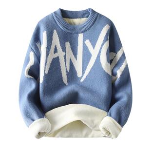 2025秋冬季加绒加厚毛衣男士韩版潮流圆领针织衫线衣宽松保暖外套