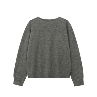 郑买买 新年好 秋冬新款时尚宽松小众设计感百搭基础针织衫上衣女