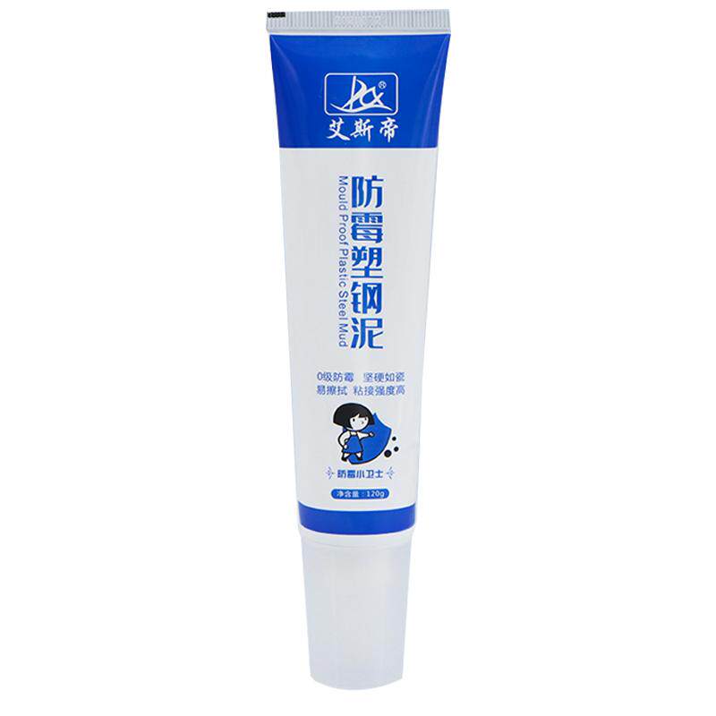 艾斯帝塑钢泥防水防霉
