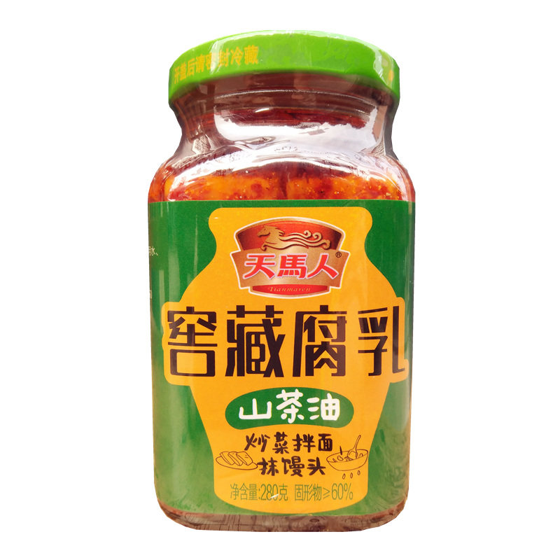 湖南茶油豆腐乳香辣下饭菜调味酱