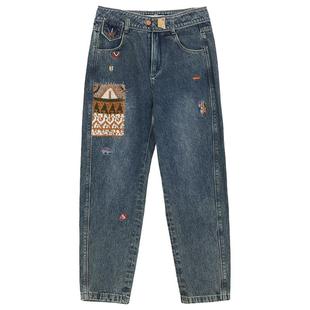 谜底绣花牛仔裤女冬新品复古百搭宽松萝卜裤九分裤244MK1665