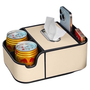 车载扶手箱餐纸纸巾盒汽车手扶箱收纳水杯支架车内储物纸抽盒置物