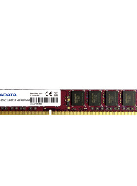 威刚4gbddr3台式机电脑内存条