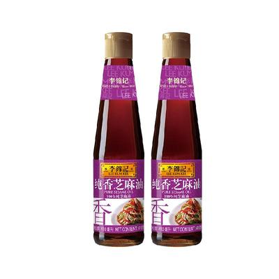 李锦记纯芝麻香油410ml*2