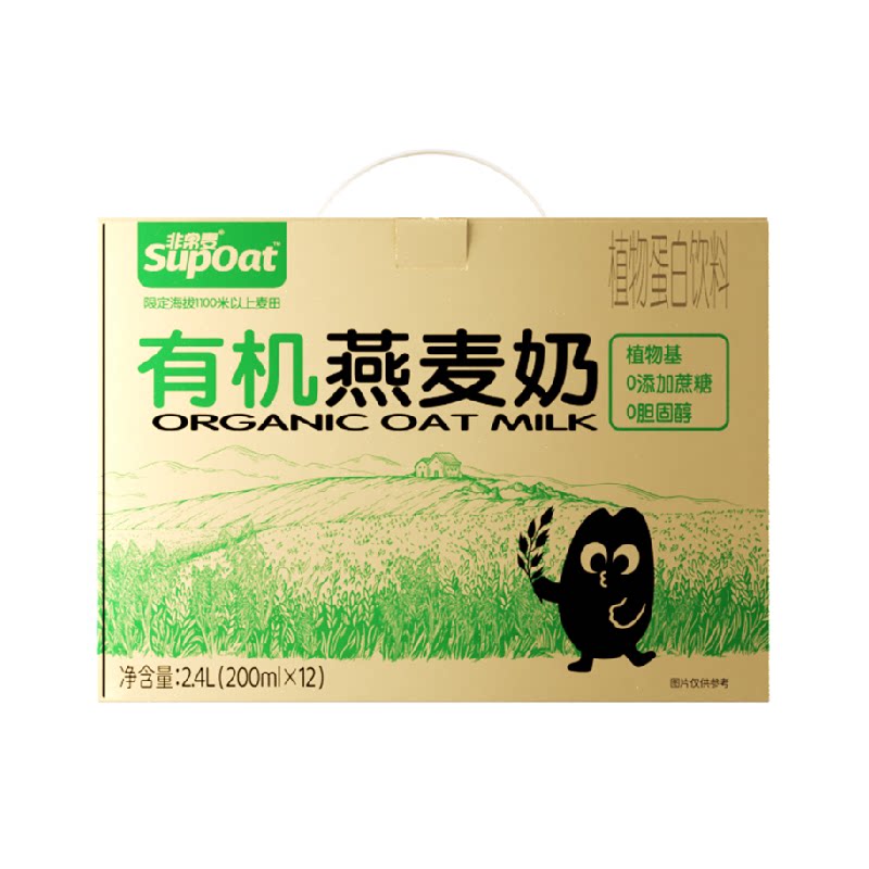 //img.alicdn.com/bao/uploaded/O1CN014uP7st1gNau89SLmy_!!6000000004130-2-yinhe.png