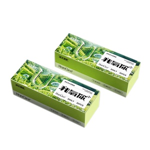 【高透氧】HanGee硅水凝胶日抛隐形近视眼镜我氧你10片一次性正品