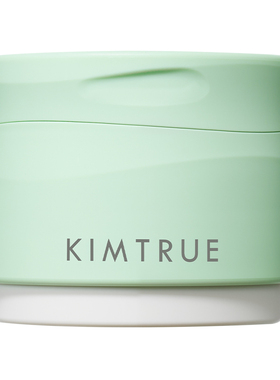 【佟丽娅同款】KIMTRUE且初小青瓜卸妆膏温和速卸面部卸妆油正品