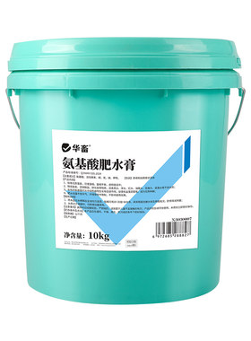 氨基酸肥水养殖专用浓缩培藻低温