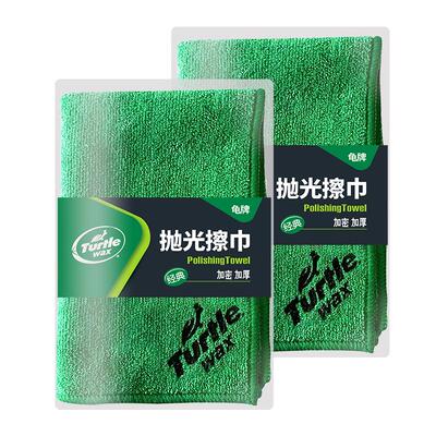 龟牌擦车巾强吸水柔软不伤车