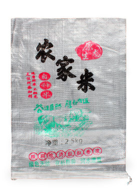 透明包装30斤定制蛇皮袋子