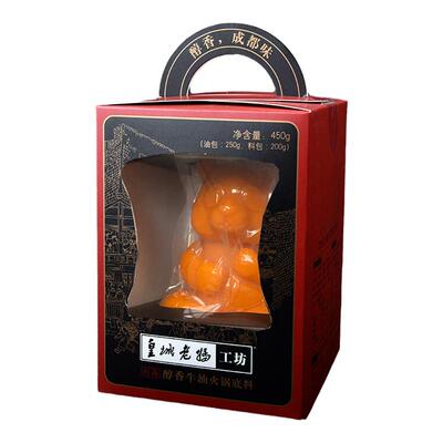 皇城老妈熊猫礼盒火锅底料450g