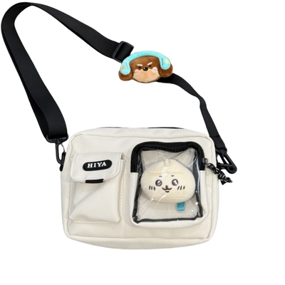 运动风简约中性百搭小挎包