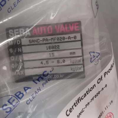 SEBA赛巴气动隔膜阀，SANC-PA-MF020-A-—议价