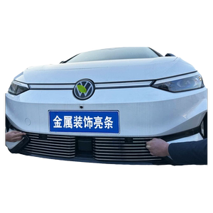 大众ID.7中网外观改装防虫网装饰