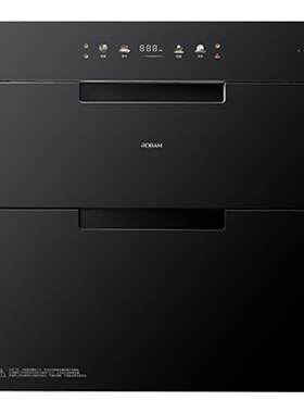 老板新品母婴级消毒柜D2