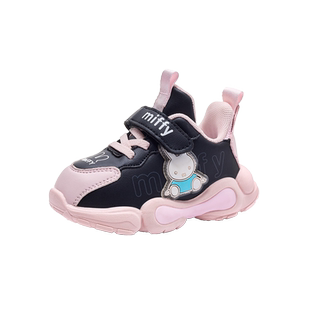 Miffy米菲童鞋女童宝宝鞋2026春秋新款休闲女童运动鞋防滑女童鞋