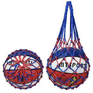 篮球收纳袋排球收纳袋篮球网兜袋网兜收纳网袋排球排球袋子足球包