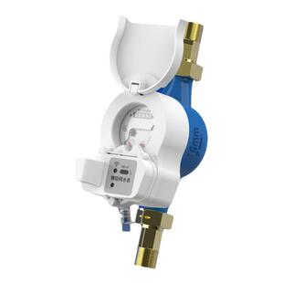 施王物联远程4G非阀控预付费智能无线冷水表高精度深度防水免抄表