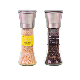 【金格斯】煎牛扒玫瑰海盐黑胡椒混合研磨西餐调料组合牛排调味料