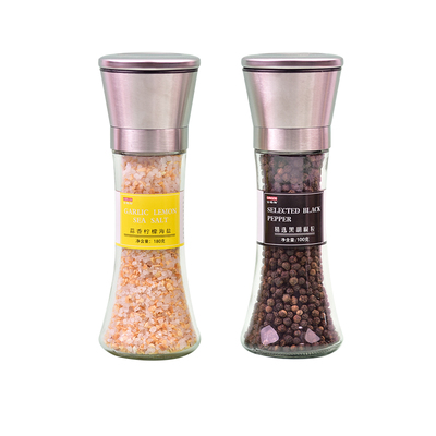 牛排调料玫瑰海盐黑胡椒粒研磨器