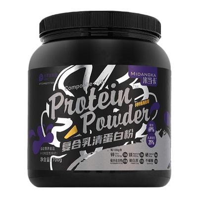 米当卡复合乳清蛋白增肌粉
