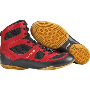 李宁摔跤鞋牛皮正品男专业竞技摔角比赛鞋专用鞋鞋训练拳击鞋跤鞋