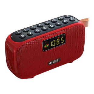 电视剧有声小说TF卡储存卡老人评书机存储卡便携充电听书机内存卡