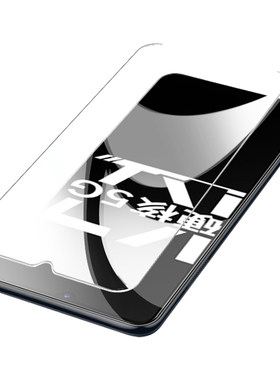 闪擎适用oppok7钢化膜