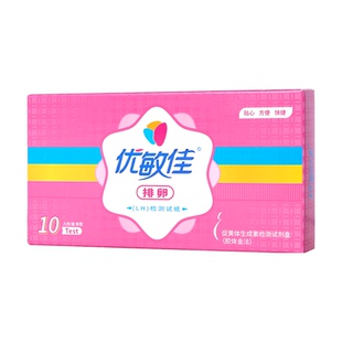 极美刻排卵试纸高精度备孕测排卵期卵泡检测仪T早孕排卵测试神器