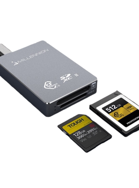 迈和伦读卡器CFE-AB/SD4.0双卡