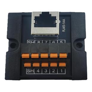 RJ45转端子台板 弹簧按压式 网线模组架 DIN导轨卡扣安装特价直销