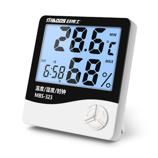 温度计室内家用精准高精度电子壁挂婴儿房气温计数显干温湿度计表