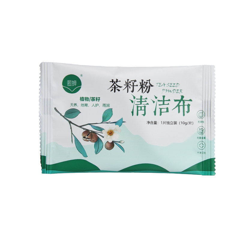 茶籽粉洗碗茶麸粉去油不伤手