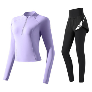 361运动套装女2026年冬季加绒户外专业运动服晨跑服瑜伽服健身服